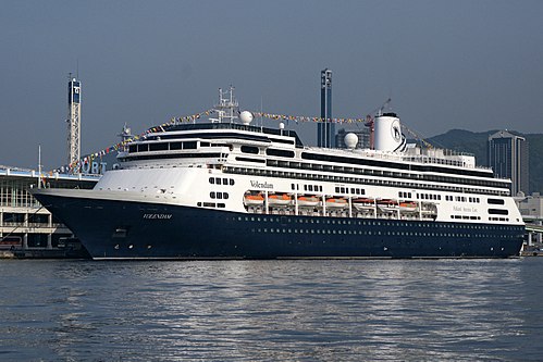 Holland America Line cruise ship in scenic waters